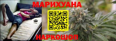 ГАЛЛЮЦИНОГЕННЫЕ ГРИБЫ Анжеро-Судженск