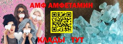 ГАЛЛЮЦИНОГЕННЫЕ ГРИБЫ Анжеро-Судженск