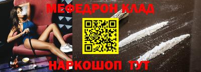 ГАЛЛЮЦИНОГЕННЫЕ ГРИБЫ Анжеро-Судженск