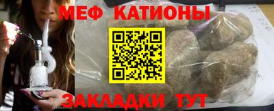 ГАЛЛЮЦИНОГЕННЫЕ ГРИБЫ Анжеро-Судженск