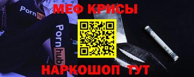 ГАЛЛЮЦИНОГЕННЫЕ ГРИБЫ Анжеро-Судженск
