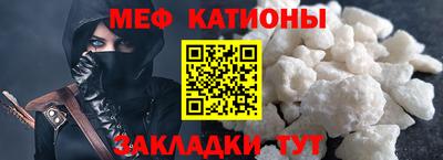 ГАЛЛЮЦИНОГЕННЫЕ ГРИБЫ Анжеро-Судженск
